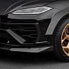 Photo of Novitec Carbon Front Attachment for the Lamborghini Urus SE - Image 1