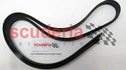 Aston Martin 6G33-16A014-AE