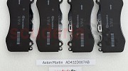 Aston Martin AD43-2D007-AB