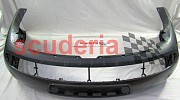 Bentley 3W5807417AK