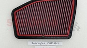 Lamborghini 4T0133843