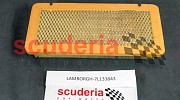 Lamborghini 07L133843