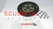 Lamborghini 07M141031A
