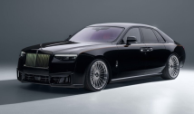 Rolls Royce Ghost II Series II