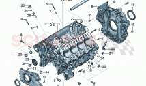 Crankcase housing Sealing flange Intermediate shaft