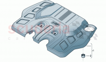 Engine cover