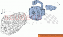 ELECTRIC MOTOR