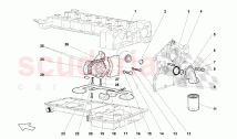 Engine Oil Pump 1