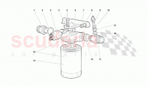 Engine Oil Filter
