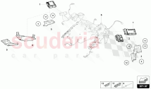 ENGINE CONTROL UNIT