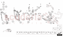 WATER COOLING SYSTEM AND OIL PUMP