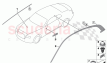 exterior trim grille