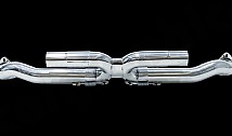 Center Silencer Replacement "X"