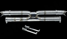 Rear Silencer Replacement X