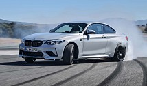 M2 CS (F87N)