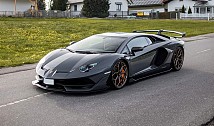 Aventador SVJ LP770-4