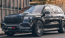 GLS 63 AMG (X167M) Maybach