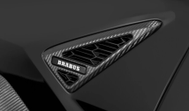 Carbon Fibre Add-On Parts