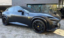 P200 Wheels