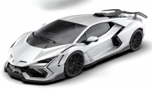 Carbon Fibre Body Kit