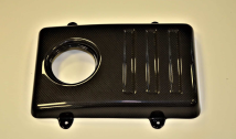 Carbon Fibre Cooling Tank Cover