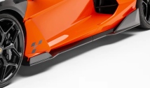 Carbon Fibre Aero Side Skirts
