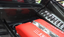 Carbon FIbre Engine Rear Firewall Panel