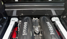 Carbon Fibre Engine Firewall Panel