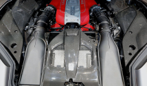 Carbon Fibre Engine Bay Centre Cover