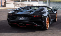 Carbon Rear Spoiler