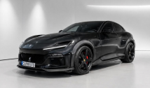 Carbon Fibre Front Spoiler (3-Pieces)