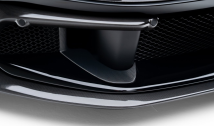 Carbon Fibre Front Cover Inlet