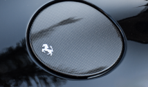 Carbon Fibre Fuel Cap