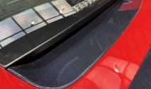 Carbon Fibre Lower Rear Bonnet Insert
