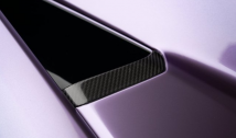 Carbon Fibre Rear Flaps