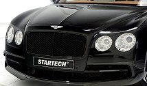 Carbon Front Skirt Add-Ons