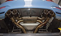 Quicksilver Active Valve Sport System  (F80/82)