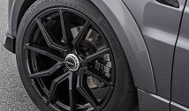 Monostar M Lightweight Alloys
