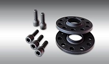 Aluminium Spacers