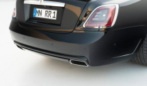 Rear Bumper