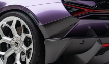 Carbon Fibre Rear Attachment (With/Without Sensors)