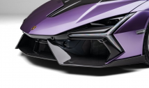 Carbon Fibre Frontspoiler Lip