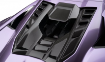 Carbon Fibre Rear Engine Bonnet