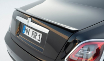 Rear Spoiler Lip
