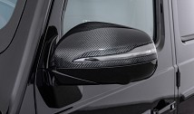Carbon Mirror Caps