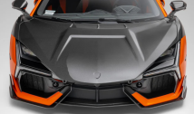 Carbon Fibre Aero Hood