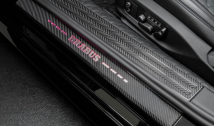 Carbon Scuff Plates (Illuminated)