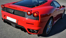 Carbon Fibre Rear Connector 'Challenge Grill'