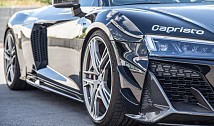 Carbon Front Fins