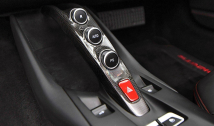 Carbon Fibre Interior Central Bridge